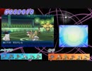 [ポケモンUSM/WCS]”メガタブンネ構築”　悲しみを強さに…25