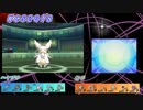 [ポケモンUSM/WCS]”メガタブンネ構築”　悲しみを強さに…26