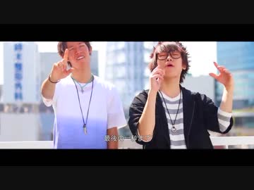 キセキ GReeeeN cover by スカイピース