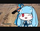 【PUBG】隔日刊行葵ちゃん　11巻【VOICEROID実況】