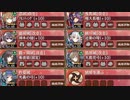 とある夏の一日 難しい【☆4~☆5(改)、7人、平均51】