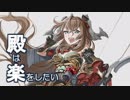 とある夏の一日(難)【★3-4/Lv46-55】