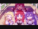【プリコネR】タマキとミフユの無人島0ルピ生活 【イベントエンディング】
