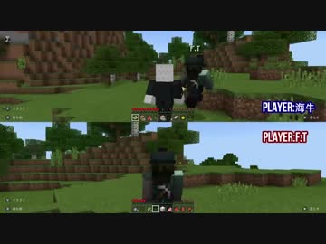 【ゲーム実況】switch版マインクラフト　Part01