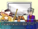 遊戯王秘進録-プロローグ第二話-コメント返信＆次回予告