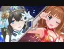【合作単品】ふみあかベストマッチ！【#17P_PRISM】