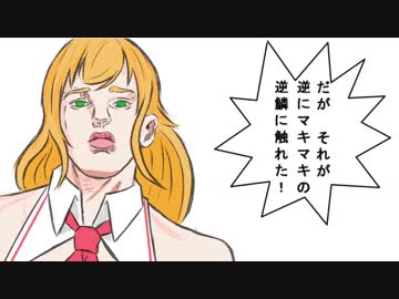 ゆっくり強くなりたい 【overwatch】part25