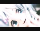 【MMD】電脳少女シロ（禍つヴァールハイト）でアウターサイエンス