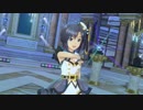 【im@sSS】Kosmos, Cosmos 真【6301】