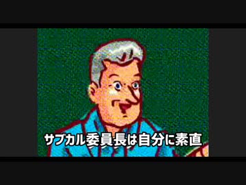 にじさんじ清楚占いのうた(short ver.)