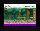 二人で仲良く() NewスーパーマリオブラザーズWii #16