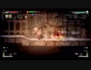 2D版ダークソウル act22