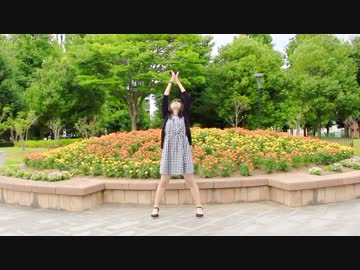 【ソロ初投稿】夏恋花火 踊ってみた【未羽】