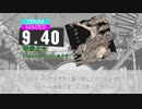 【GITADORA EXCHAIN ロケテスト】 明鏡止水 - TOMOSUKE feat.あさき (MASTER Drum)