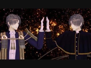 【MMD刀剣乱舞】キメラ【へし切長谷部】