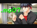 リ　ト　ル　バ　ス　タ　ー　ズ　！（野 球 ）.mp07