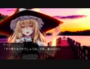 【DX3rd】アルターアーカイブpart3-20【TRPG】