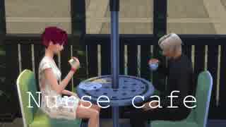 【平沢進】Nurse cafe【重音テト】