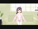 【自己紹介】響木アオです♡