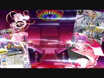 東方恋心譚　第6話『領主対決　魔界七将ＶＳ魔界幻龍』