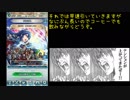 【FEH】始めたてだけど伝承英雄ガチャ引いてみた。【字幕動画】