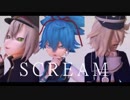 【MMD刀剣乱舞】SCREAM【小夜・蛍丸・五虎退】
