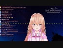 家長むぎさんの心音を抽出しました
