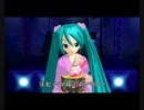 初音ミク 秋桜 【 山口百恵 】