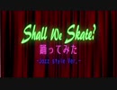 【YOI】ShallWeSkate?をジャズっぽく踊ってみた【オリジナル】