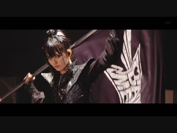 LEGEND - S - KARATE,ROR