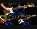 ELLEGARDEN "高架線" Band Cover (Instrumental)