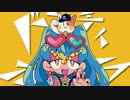 【ニコカラ】 ドンチィ・カグラ (Off Vocal)