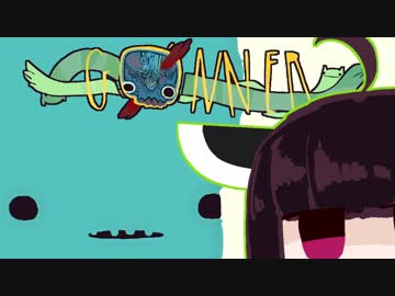 【VOICEROID実況】きりたんがGoNNERやるだけ:リベンジ？編