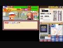 【パワポケ12tas】ブルーがピンクとお付き合いPart9