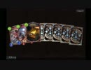 【Shadowverse】神引き動画【シャドウバース】