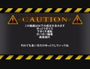 【第6回】夜の京都の市街を走ってみた