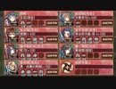 無計略：夏夜に轟く兜囃子 参【城プロRE ☆4イベユニ 平均Lv62】