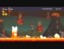 SMB.NewスーパーマリオブラザーズWii [62] WORLD 8-1