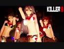 【MMD艦これ】金剛4姉妹でKILLER B　水着Ver　歌詞つき