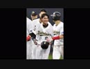 20180731 大城選手専用？タオルチャンテ