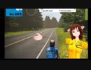【Zwift】バーチャルサイクリング
