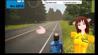 【Zwift】バーチャルサイクリング