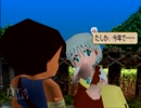【ゆっくり実況】ネオリュード～刻まれた紋章～　Part7
