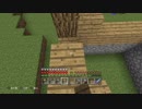 【Minecraft】マインクラフト 初見実況プレイ161