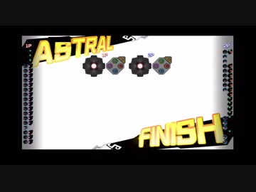 アストラル厨が行くBBTAG！【Part11】