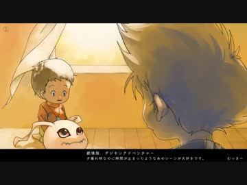 8/1メモリアル【訂正版】