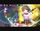 政剣マニフェスティア　H7-C　SR5人完勝　残370秒