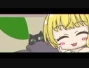 猫やめない感じの