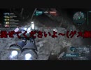 【バトオペ2】悪の軌跡～ジオニストの戦い～【リック・ドム(宇宙戦)】part5