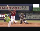 7/31 カープ公式戦ハイライト【カープ2018】